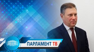 Станислав Коротков: "Законодательство о конкуренции требуется скорректировать"