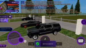 ОБЗОР ФАМЫ на МАТРЕШКА РП.ПЕРВОЕ ВИДЕО . ПЕРВЫЕ ШАГИ В РАЗВИТИИ ЮТУБЕ