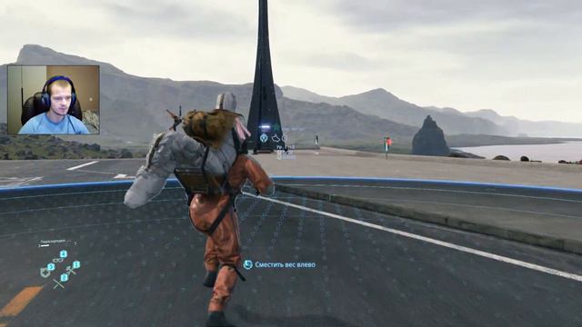 ПОХОРОНЫ Death Stranding #2 смотреть онлайн