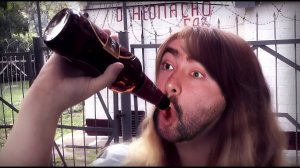 Стрей Осуждает №62 / Что Пьет Стрей