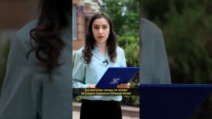 УЙ-ЖОЙ УЧУН СУБСИБИЯ НИМА ВА У КИМЛАРГА БЕРИЛАДИ?