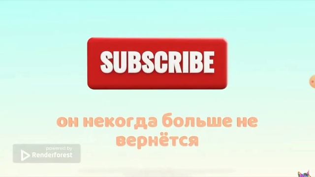 история про Саню 5 часть озвучка @som2.0  @1kcat1k смотреть онлайн