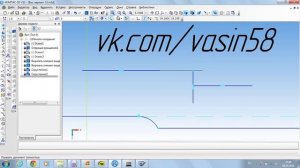 Способы построения радиуса скругления в Компасе. 2di3d.ru