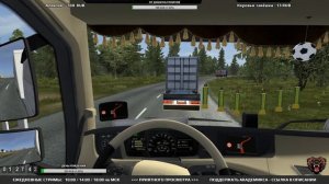 ? Euro Truck Simulator 2 ► Карта "Восточный Экспресс". Стрим ЕТС 2  - V 1.35 ? #220