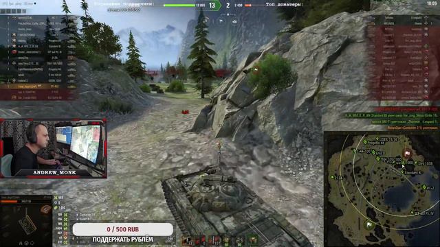 [RUS] World of Tanks - Фармим как умеем, часть вторая. Боевой пропуск и прочее смотреть онлайн