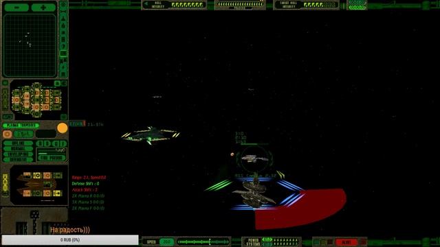Star Trek: Starfleet Command - Orion Pirates В поисках новых планет