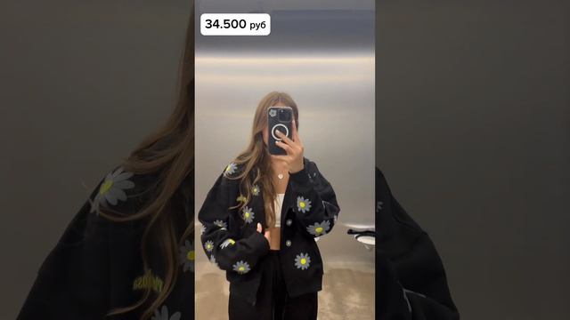 Обзор на магазин PLANTA ROSA?понравился вам обзор? | Напишите в комментарии ???#plantarosa смотреть онлайн