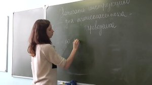 Домашнее задание по погружению
