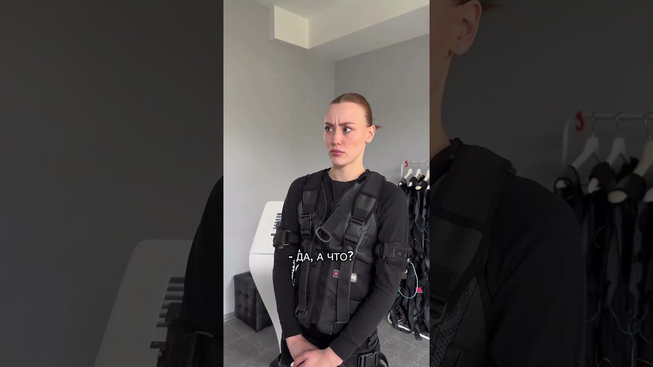 EMS-тренировки - это про результат смотреть онлайн