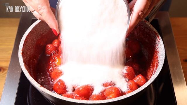 ВАРЕНЬЕ ЖАРЕНАЯ КЛУБНИКА. Вкусно, просто и доступно