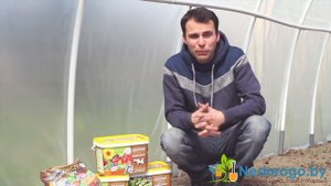 Гранулированный навоз Florovit, органические удобрения Florovit