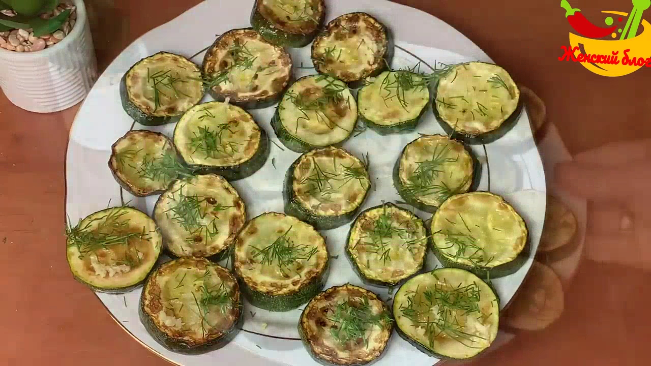 Жареные кабачки на сковороде! Этот рецепт жареных кабачков готовится очень быстро и просто