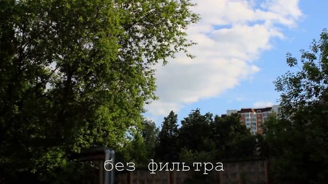 ПОЛЯРИЗАЦИОННЫЙ ФИЛЬТР ТЕСТ. смотреть онлайн