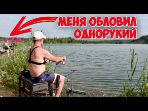 РЫБАЛКА НА ПЕСЧАНЫХ КАРЬЕРАХ.