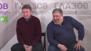 "ИЛТНС". ЛЕГЕНДА ГЛАЗОВА (ред.)  23 марта 2023 года