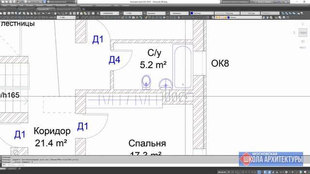 Обозначение отверстий на чертеже Условные обозначения вентканалов на плане дома в проекте