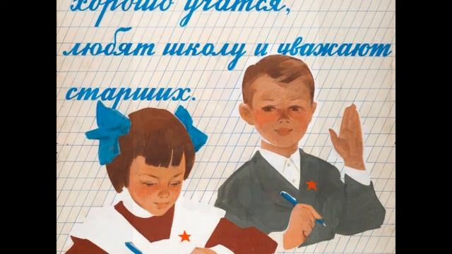 ОКТЯБРЯТА