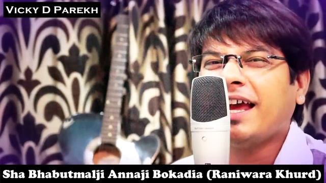 “Suna Hai Aangan” | Guru Vidai Songs | Teacher’s Day Song | Vicky D Parekh | Hindi Jain Stavans смотреть онлайн