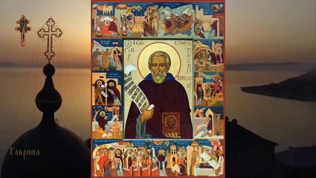 Преподобный Иосиф Песнописец (883) смотреть онлайн