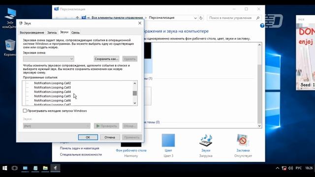 R̐ě̑̈ͥ̉̎̿g̃ͪ̋̇ͮFͫ̋ŭ̆̍̍͂̒̂cͬ͂̒ͫ͊͒ͭk̾͑̍ vs. Windows 10 смотреть онлайн