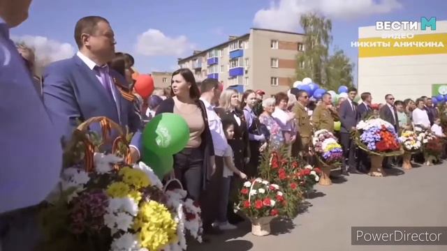 Город Менделеевск смотреть онлайн