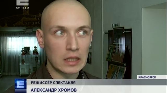 79-й сезон Театр кукол открыл необычной премьерой для самых маленьких зрителей смотреть онлайн