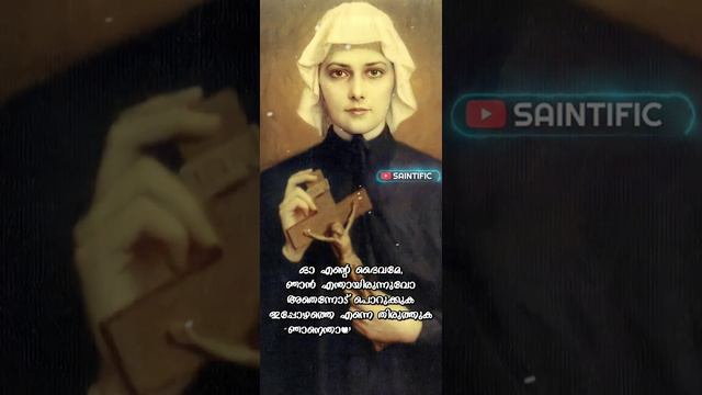 St. Elizabeth Ann Seton full screen christian status video | Saintific | Malayalam