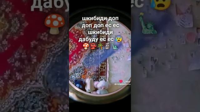 ахаха Геншин БудиБаса budiBasa лориколори Рекомендации Likee