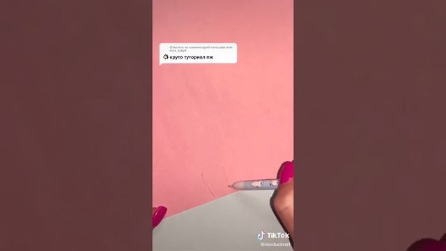 Ответить пользователю @mira_kitty4 ?мышкасосиска ?мышка ?оригами ?поделкиизбумаги