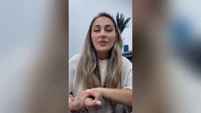 Знакомство , все о матрицы судьбы , игра лила и аскезе смотреть онлайн