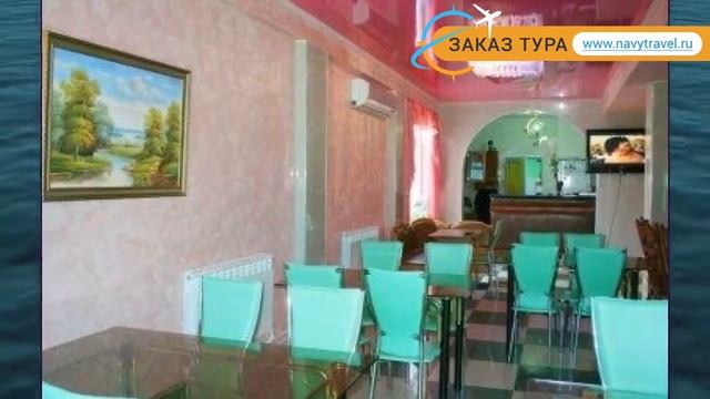 ВЕНЕЦИЯ АНАПА 2* Россия Анапа обзор – отель ВЕНЕЦИЯ АНАПА 2* Анапа видео обзор смотреть онлайн