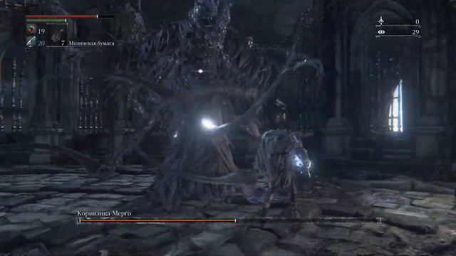 Bloodborne™ - Кормилица Мерго