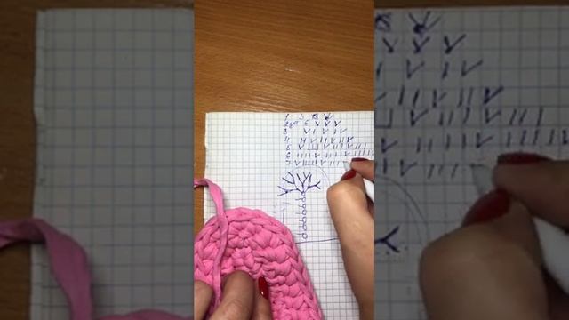 Ілмек бізбен Клапан (крышка) Клапан (крышка )вязание крючком