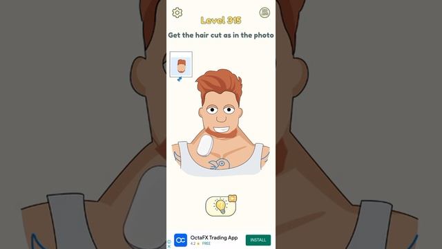 dop 2 level-(315) смотреть онлайн