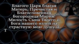 † ПРИЗОВИ НА ПОМОЩЬ НЕБЕСНЫЕ СИЛЫ, ЧТОБЫ ПОБЕДИТЬ БЕДНОСТЬ! Открой "Денежный Поток" для своего дома