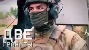 там где не пойдут войска путь проложит чвк