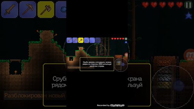 Как играть на пиратках смотреть онлайн