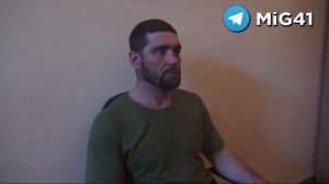 Сдавшийся в плен под Александровкой харьковчанин