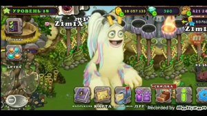 Как получать много монет в my singing monsters? Ответ тут!