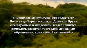 Тайна истинного происхождения русских! Откровение от Бога!