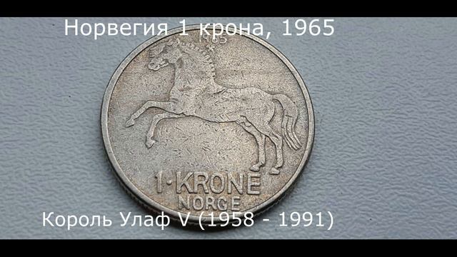 Самые интересные монеты мира. Животные на монетах