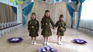 песня "О той весне"