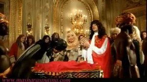 "Роза Чайная"