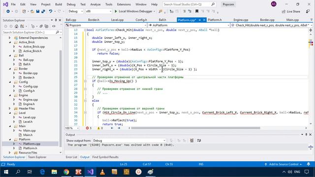 Базовый курс С++ Часть #27. Отражение мячика от платформы, этап 1 (720p) смотреть онлайн