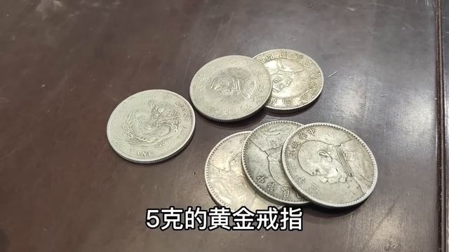 祖传金佛鉴定！祖上传下来二十斤重的金佛，鉴定估价后直呼发财啦【小闫打铁镯】 смотреть онлайн