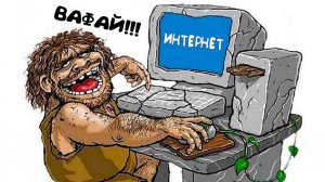 Наша жизнь изменилась в ЛУЧШУЮ или в ХУДШУЮ сторону?