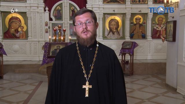 Символ веры - Крещение. Настоятель Храма Святого Андрея Боголюбского иерей Кирилл 14.10.2023г.