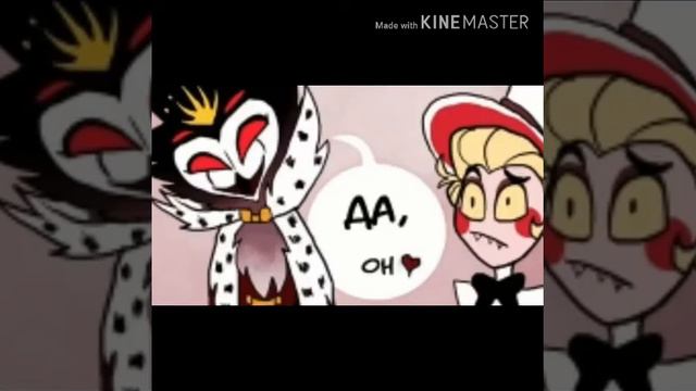 Озвучка комиксов ~Отель хазбин~ часть 2