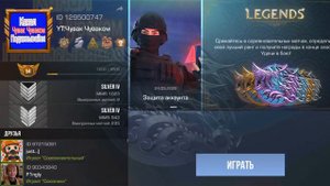 СРОЧНО 😱ВЫХОДИТ НОВЫЙ NAMELESS СКИН В СТАНДОФФ 2 😱 Новый юсп в стандофф2! 😱 Как получить новый скин