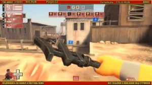 Team Fortress 2, Тим Фортресс 2 #2 - Коммунист